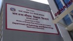 आजको मौसम: मेघगर्जनसहित हल्कादेखि मध्यम वर्षाको सम्भावना